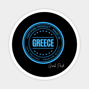 Certified Greek Magnet